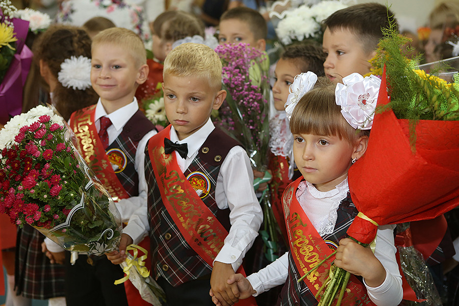 Будущим первоклассникам.